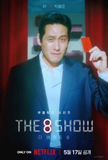 The 8 Show