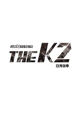 The K2