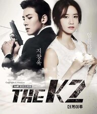 The K2