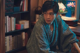 A Pale View of Hills