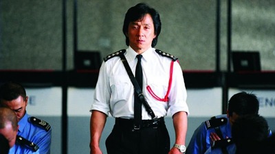 New Police Story