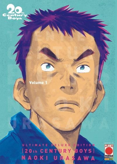 20th Century Boys The Perfect Edition Manga Volume 8 - Broke Otaku: Anime &  Manga Deals for Otaku