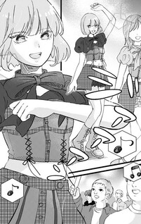 Ai janai Nara Kore wa Nani