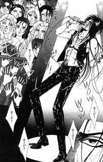 Anata no Kiss ga Ichiban Ii