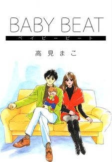 Baby Beat