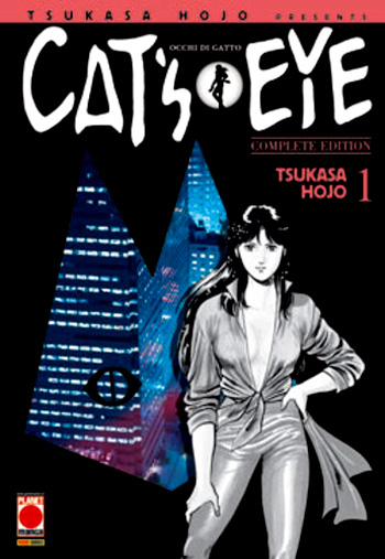 Cat's Eye - Occhi di Gatto (Manga)