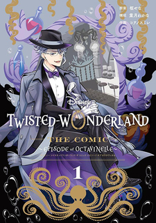 Disney Twisted Wonderland The Comic - Episode of Octavinelle