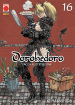 Dorohedoro