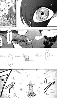 Dōshi Shōjo yo, Teki wo Ute