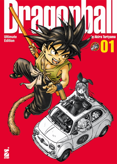 Boneco Kid Boo ( Dragon Ball Z ) - Manga Livre RS