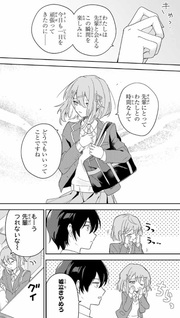 Eiyū to Majo no Tensei LoveCome