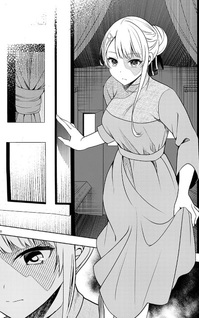 Henkyo Mob Kizoku no Uchi ni Totsuidekita Akuyaku Reijo ga, Mechakucha Dekiru Yoi Yome nanda ga?