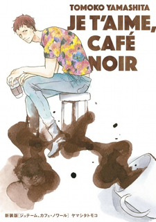 Je T'Aime, Café Noir