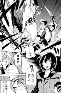 Isekai Meikyuu no Saishinbu o Mezasou