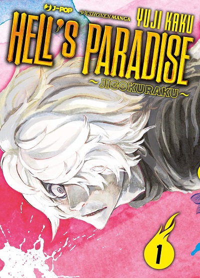 Jigokuraku - Hell's Paradise: tra l'Equilibrio e il Vuoto - Recensione