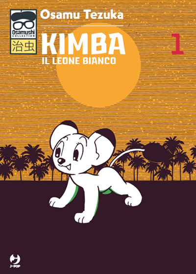 Kimba - Il leone bianco