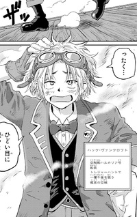 Kūzoku Huck to Jōki no Hime