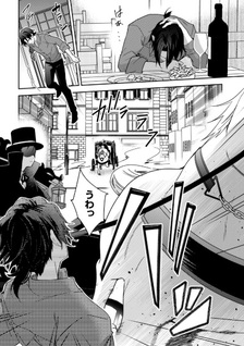 Lens-goshi, Tatta Ichido no Koi wo suru - Shissō Reijō to Cameraman