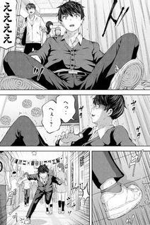 Zombie Sekai de Harem wo Tsukurou!