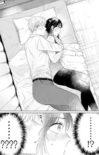 Magyaku na 2-ri wa Dō ni mo Dekinai.