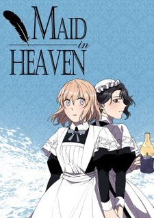 Maid in Heaven