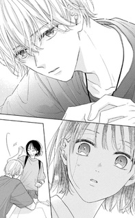 Makoto no Koi wo suru Mono wa