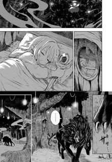 Mamono no Mori no Shōjo Nova