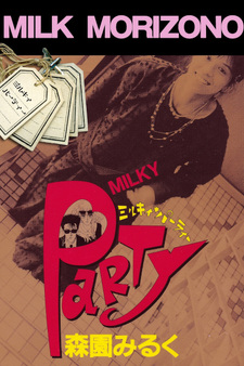 Milky Party