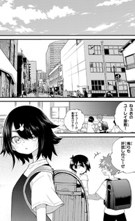 Monster Strike - Shitamachi Hello World