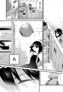 Monster Strike - Shitamachi Hello World