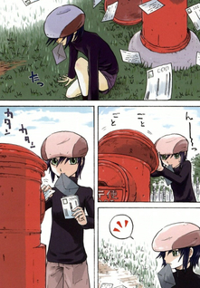 Nijuu Mensou no Musume: Utsushiyo no Yoru