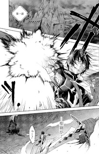 Nou Aru Ogre ga Tsuno wo Kakusu