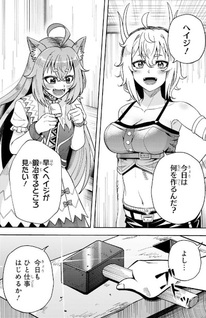 Ossan Yūsha wa Kajiya de Slow Life Hajimemashita