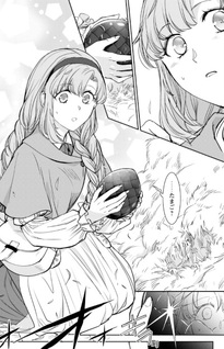 Ryū Kishi-sama to Hajimeru Mofumofu Kotatsu no Sewagakari