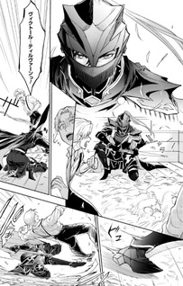 Ryū Kishi-sama to Hajimeru Mofumofu Kotatsu no Sewagakari