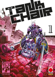 Tank Chair