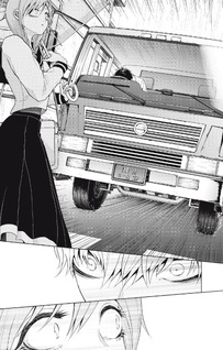 Shinitagari no Eterno