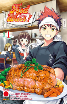 Food Wars - Shokugeki no Soma