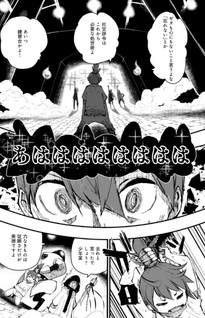 Sukiru Ga Nakereba Level wo Ageru ~ 99 Ga Kansuto No Sekai De Reberu 800 Man Kara Sutato