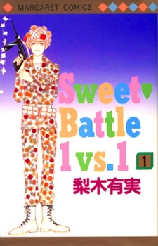 Sweet Battle 1 vs 1