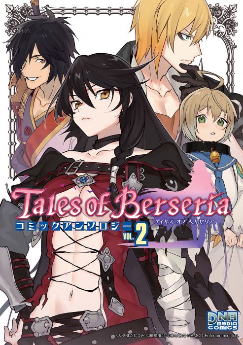download tales of berseria manga for free