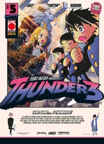 Thunder3