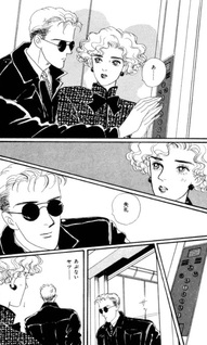 Toki ni wa Koibito no You ni