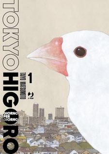 Tokyo Higoro - Giorno per giorno