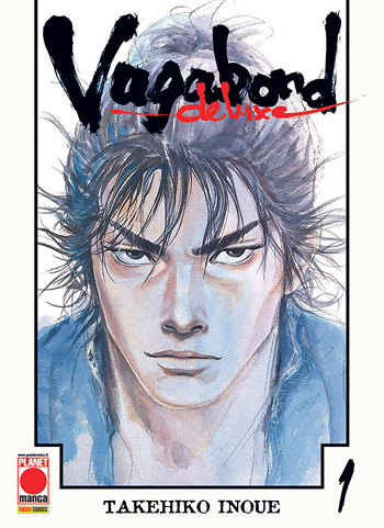 vagabond manga volume 1 english
