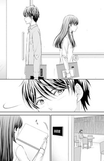 Yomei Ichinen to Senkokusareta Boku ga, Yomei Hantoshi no Kimi to Deatta Hanashi