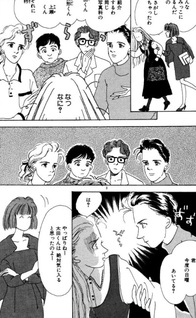 Yoru no Kumo Asa no Tsuki