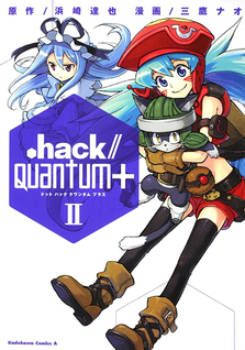 .hack//Quantum+