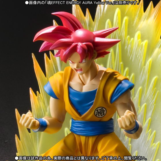 Action Figure Dragon Ball Super - Goku Super Sayajin God - Battle Of  Sayajins - 50448 - Truedata