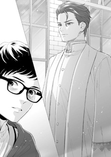 Isekai no Sata wa Shachiku Shidai